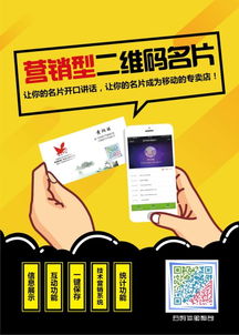 一站式营销策划与广告设计服务 北海专业平面设计与疫情防控支持