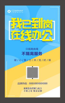 年货大街户外广告全案设计 从画册到街景的整合营销视觉解决方案
