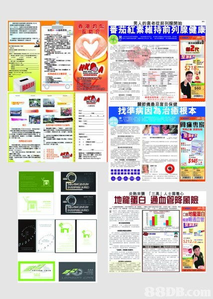 新年新气象，品牌设计全方位助力营销升级